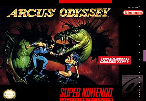 Arcus Spirits (USA) (Proto)